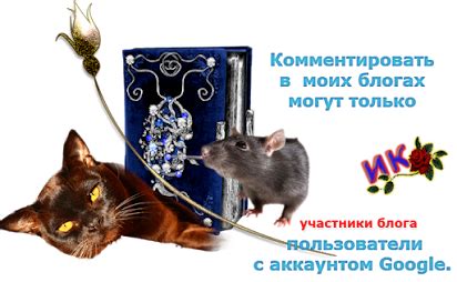 Проверка работы библиотеки
