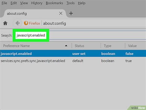 Проверка работы Java в Mozilla Firefox