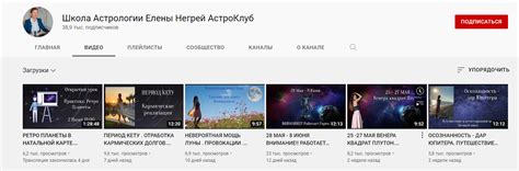 Проверка репутации нотариуса: где искать отзывы