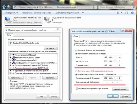 Проверка связи с wifi сетью