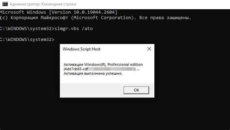 Проверка сервера Steam через командную строку Windows