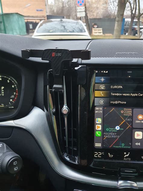 Проверка совместимости вашего телефона с Volvo XC60