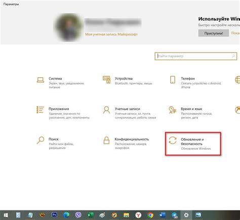 Проверка совместимости и качества микросхемы
