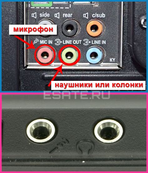 Проверка совместимости наушников с микрофоном и устройства