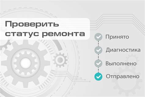 Проверка совместимости с ZonT