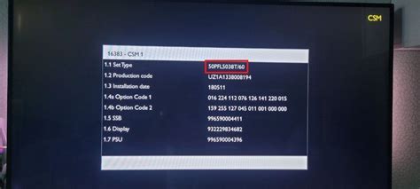 Проверка совместимости телевизора с интернетом