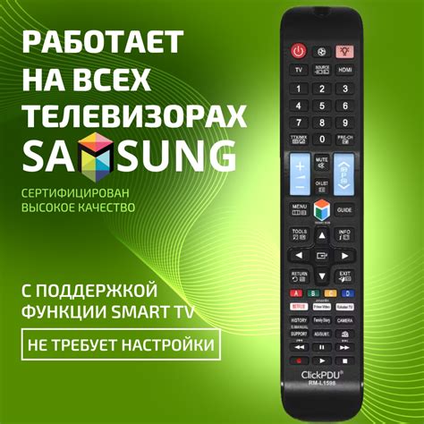 Проверка совместимости формата AVI с телевизорами Samsung