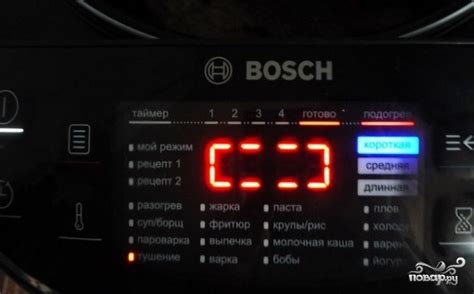 Проверка состояния мультиварки перед приготовлением