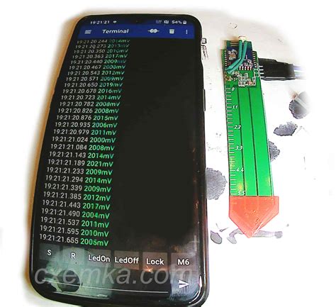 Проверка состояния Bluetooth
