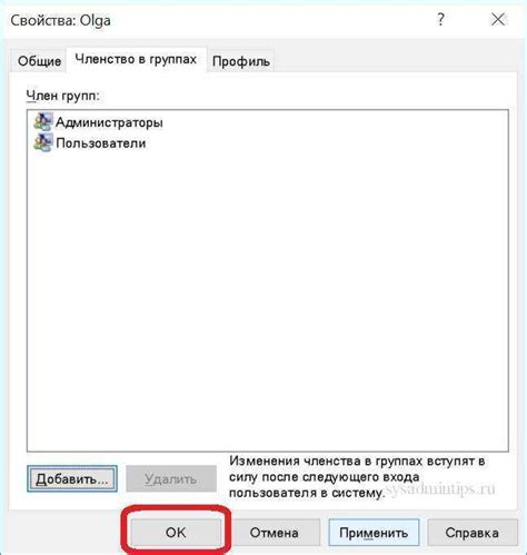 Проверка тахт: эффективные рекомендации