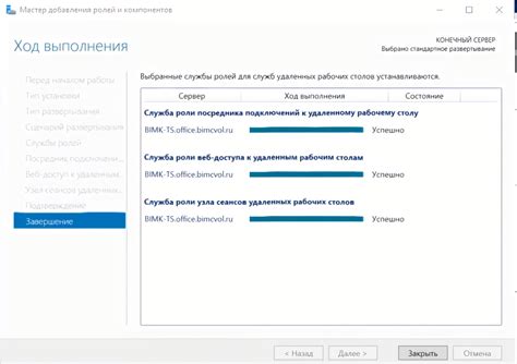 Проверка удаленных элементов в стандартной галерее