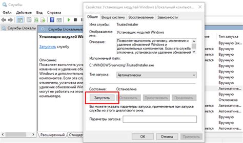 Проверка целостности файла dwg