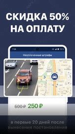 Проверка через официальные регистры