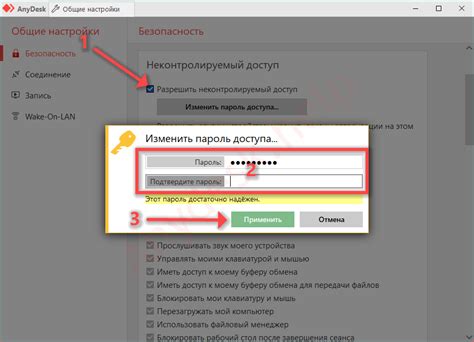 Проверка через посредников
