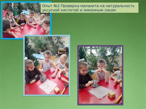 Проверка шерстяных изделий на натуральность