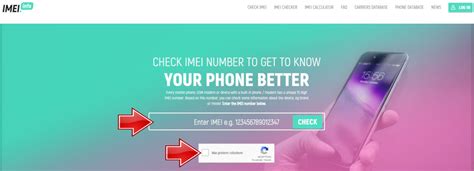 Проверка IMEI через официальный сайт Xiaomi