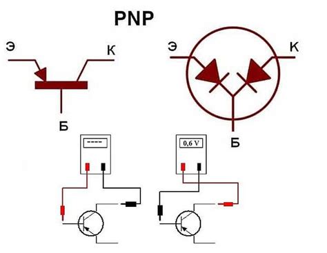 Проверка SMD транзистора NPN