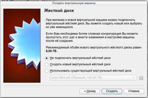Проверьте, что виджет был успешно удален