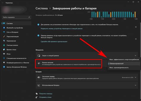 Проверьте, что мониторинг частоты кадров больше не отображается на экране вашего компьютера