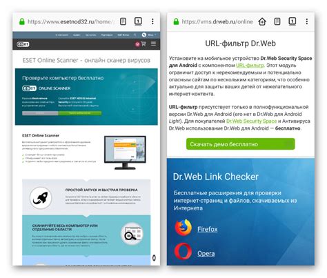 Проверьте ОС Android