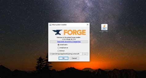 Проверьте версию Forge в списке версий