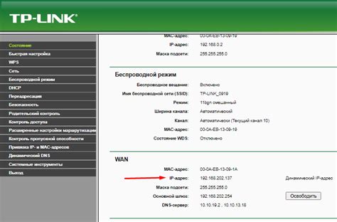 Проверьте доступность канала "Футбол 1" у своего провайдера