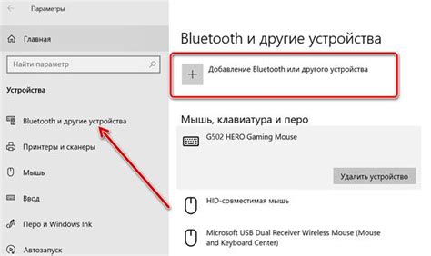 Проверьте другие устройства или аксессуары
