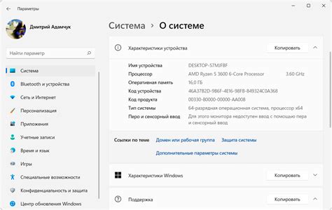 Проверьте информацию о своем выигрыше