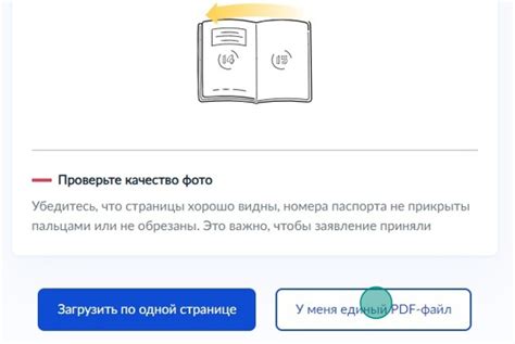 Проверьте качество ворса