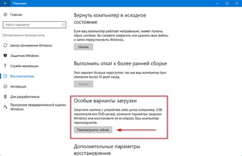 Проверьте клавиатуру в безопасном режиме