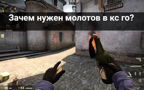 Проверьте наличие КС ГО в пуске