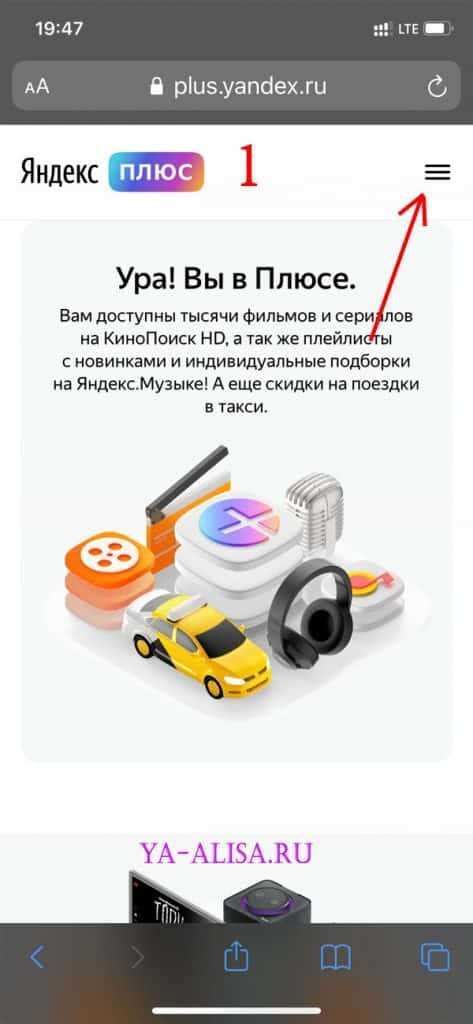 Проверьте наличие музыки на устройстве