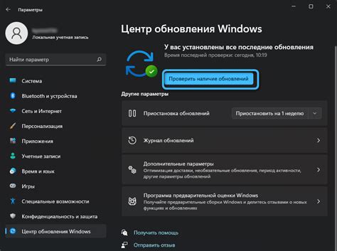 Проверьте наличие последней версии nbt тега