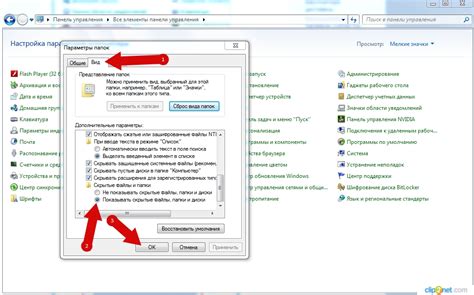 Проверьте наличие скрытых символов и пробелов