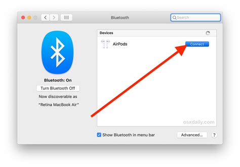 Проверьте наличие AirPods на панели