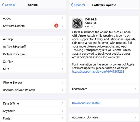 Проверьте наличие iOS 13+