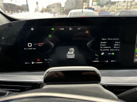 Проверьте настройки автомобиля и отключите систему старт-стоп