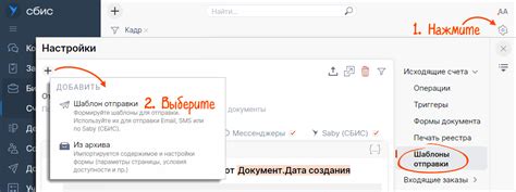 Проверьте настройки роуминга