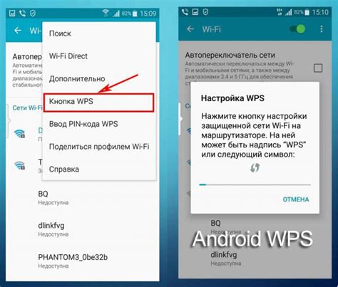 Проверьте настройки Wi-Fi: