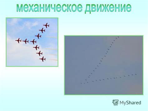 Проверьте положение меток относительно друг друга