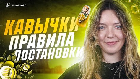 Проверьте правильность постановки кавычек
