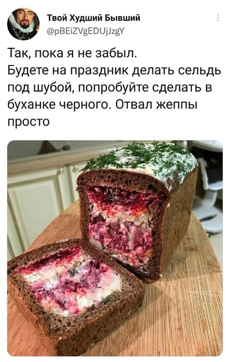 Проверьте пробу