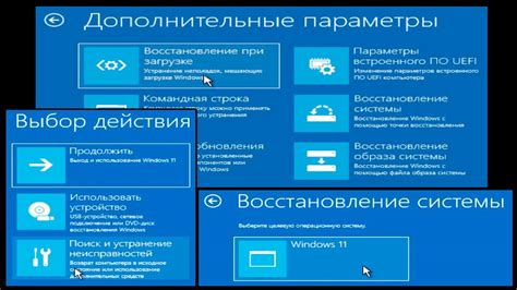 Проверьте работоспособность и дополнительные функции