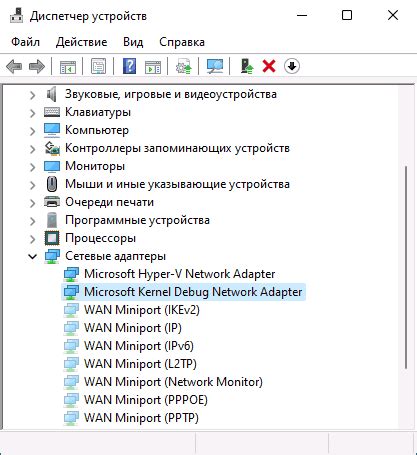Проверьте работу других устройств в сети