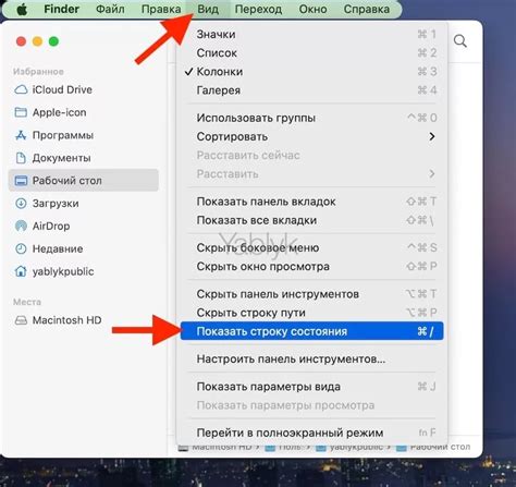 Проверьте свободное место на внутреннем накопителе консоли
