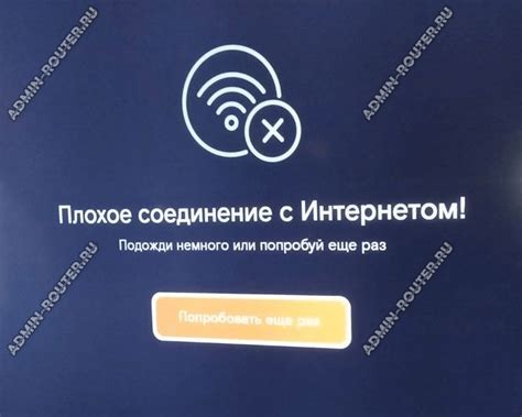 Проверьте свое интернет-соединение и снизьте задержки при онлайн-игре