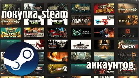 Проверьте свои игровые аккаунты и библиотеки