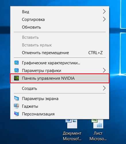 Проверьте совместимость вашего монитора