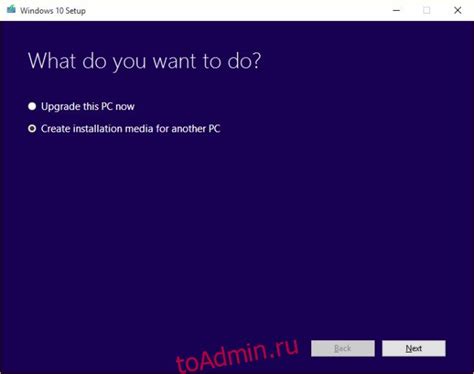 Проверьте совместимость формата