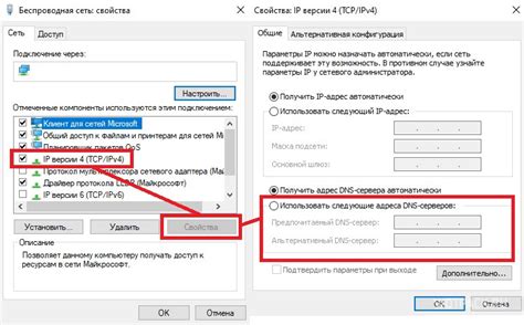 Проверьте соединение интернета